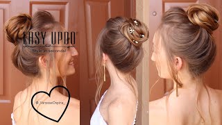 @_Vanessaospina_ Shows How To Add Fin, Thin Hair Volume To Updos Using 1 Easy Updo Extension