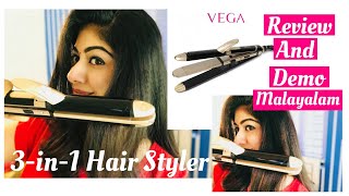 Vega 3-In-1 Hair Styler Review And Demo Malayalam