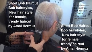 Short Bob Haircut, Bob Hairstyles, New Hair Style For Female