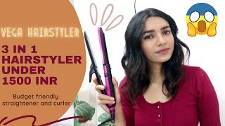 Testing Out The Vega 3 In 1 Hair Styler Under 1500 Inr!! All In One - Straightener, Curler And Crimp