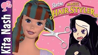I'Ve Created A Monster - Barbie Magic Hair Styler Gameplay - Let'S Play An Old Pc Game