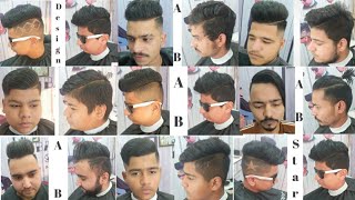 Trending Haircut Style Trend || Hair Styler Gulbahar || Before And After Look Hair Style 2022