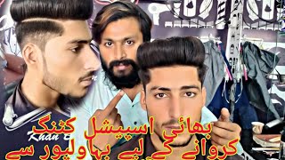 Trending Desingn Haircut Style Trends For Mens Hair Styler Khan Baba 919