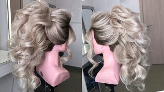 How To Make A High Ponytail? Bridal Hairstyle