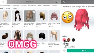 What If Roblox Had Hair Color Setting-?