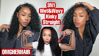 3N1 Wet & Wavy  Kinky Straight ➡️ Wavy Wig Install Ft Omgherhair