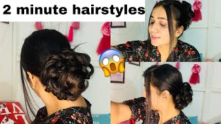 Wedding Guest Hairstyle For Beginners|| Heatless Hairstyles For Girls | Richa Panwar