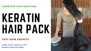 Keratin Hair Treatment For Fast Hair Growth | With Simple Kitchen Ingredients |Easy Hair Tips.