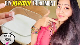 Keratin Treatment At Home (2022) For Straight Smooth Shiny & Frizz Free Hair | 100% Results