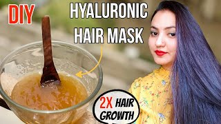 Diy Hyaluronic Mask For Hair Growth : घर पर पाएँ Double Density, Silky मुलायम Long Shiny बाल