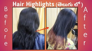 Hair Highlights / How To Do Hair Highlighting / Hair Colours / Kalpana Trends
