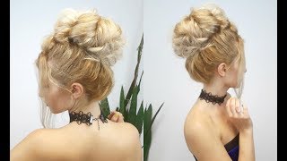 Wedding Hairstyle Heatless Elegant And Easy Bun Updo | Awesome Hairstyles ✔