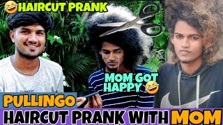 Pullingo  Haircut Prank With Mom | Prank Gone Wrong | Smart Surya | Vj Sameer | Hashtag Today