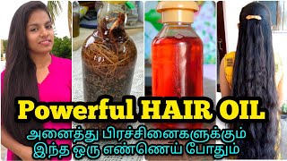 Ayurvedic Hair Oil For All Hair Problems Powerful Hair Oil For All ❌No Hairfall ✅Fast Hair Growth