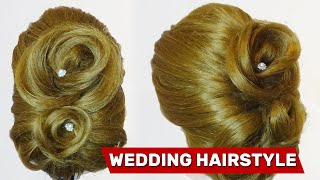 Easy Flower Bun Hairstyle Great For Wedding Amazing Tutorial