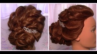 How To: Romantic Soft Bridal Updo For Wedding Hairstyle
