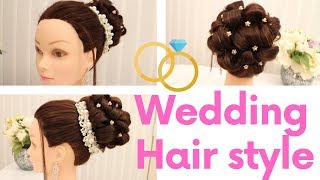 First Holy Communion Hair Style /Wedding Hairstyle | Simple Easy Hair Bun Updo