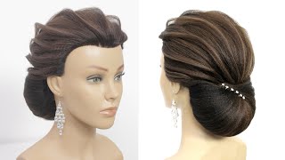 New Updo Hairstyle With Front Hairstyle || Bun Hairstyles || New Hairstyle || Wedding Hairstyles