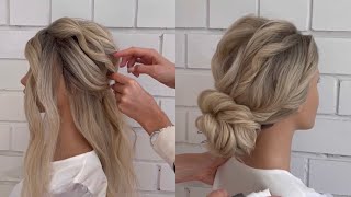 The Most Popular Wedding Hairstyle. Volume Curly Low Bun Quick Technique