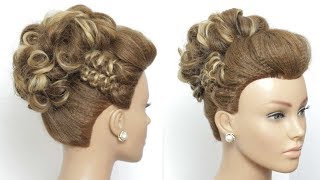 Bridal Prom Updo Tutorial.  Wedding Hairstyles For Long Hair