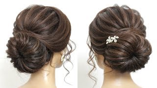Bridal Updo Tutorial. Wedding Hairstyles For Long Hair
