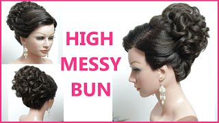 High Messy Bun Updo. Bridal Hairstyle For Long Hair Tutorial