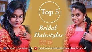 Top 5 Indian Bridal Hairstyles For Wedding | Kerala Bride  | Hairstyles South Indian Bride