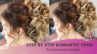 Wedding Hair Tutorial: Romantic Curl Updo