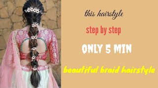 Braid Hairstyle|South Indian Hairstyles|Bridal Hairstyle|Bridal Braid Hairstyle Indian|Hairstyle