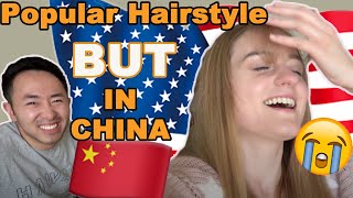 I Got The Most Popular Chinese Hairstyle! It'S A Disaster??丨Mike&Gwynn