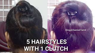 5 Easy Hairstyles With One Clutch/Hairstyle For Long & Short Hair/Bingu Channel Tamil