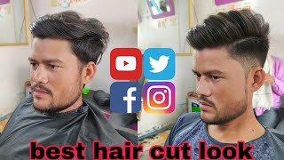 Simple Hair Cutting Tutorial Video Prem Hair Cutting 2022
