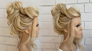 Updo Hairstyle For Prom 2022
