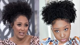 How To Huge Sleek Puff Updo For Short/Medium Curly Hair | Natural Hairstyles
