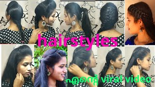 6 Simple And Easy Hair Styles/Malayalam/2019//Saranya'S Beauty Blog'S