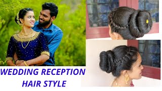 Bun Hair Style For Wedding & Reception, Party Hair Style //Malayalam //Tips For The Day // Saranya
