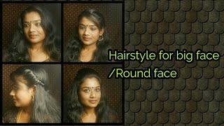 Hairstyle For Big Face/Round Face||Puff Style||Hairstyle Trick||Disha