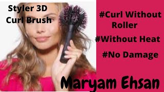 Styler 3D Curl Brush By Oriflame\Curl Without Roller\No Heat No Hair Damage