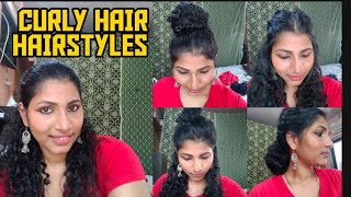 7 Easy Curly Hair Hairstyles | Short & Curly Hair Hairstyles | Veenaranjith | Malayalam
