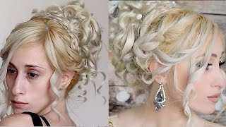 Greek Goddess Curly Braided Updo  || Hair Tutorial For A  Gold Evening Dress