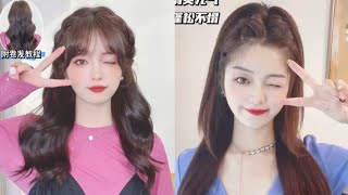 Quick & Easy Korean Style For Girlsbest & Cute Hairstyle