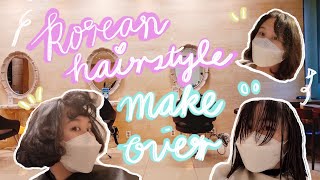  C-Curl Korean Short Hairstyle Makeover | Book A Hair Salon In Korea