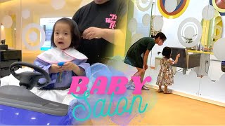 Dana'S First Hair Make OverㅣKids Salon In Korea