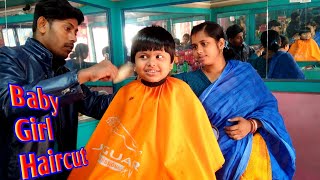 Most Popular Hair Stayle 2022 // Girl Masroom Haircut Style // School Girls Hair Cutting