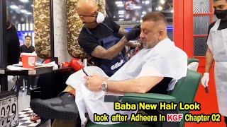 Sanjay Dutt Came To Take A New Hair Style At Hakim Aalim Salon After Adheera Look In K.G.F Chapter 2