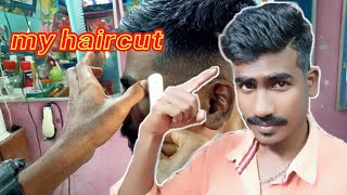 My Haircut  Mgms Tamil