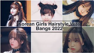 Korean Girls Hairstyle With Bangs 2022 | Cute Korean Girls Bangs  |Bangs Tutorial #Hairstyle #Shorts