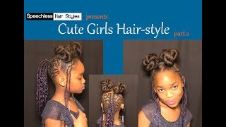 How To Do Half Cornrow 2 Buns. Princess Hair Style For School Play!