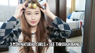 3 Min Natural Curl + See-Through Bangs