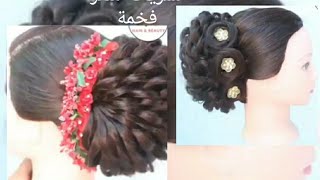 Wedding Guest Updos For Medium Length Hair, Luxurious And Elegant